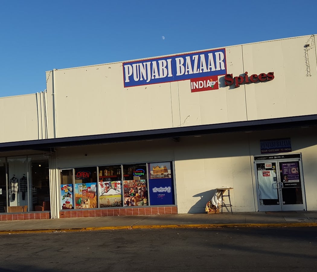 Punjabi Bazaar 3