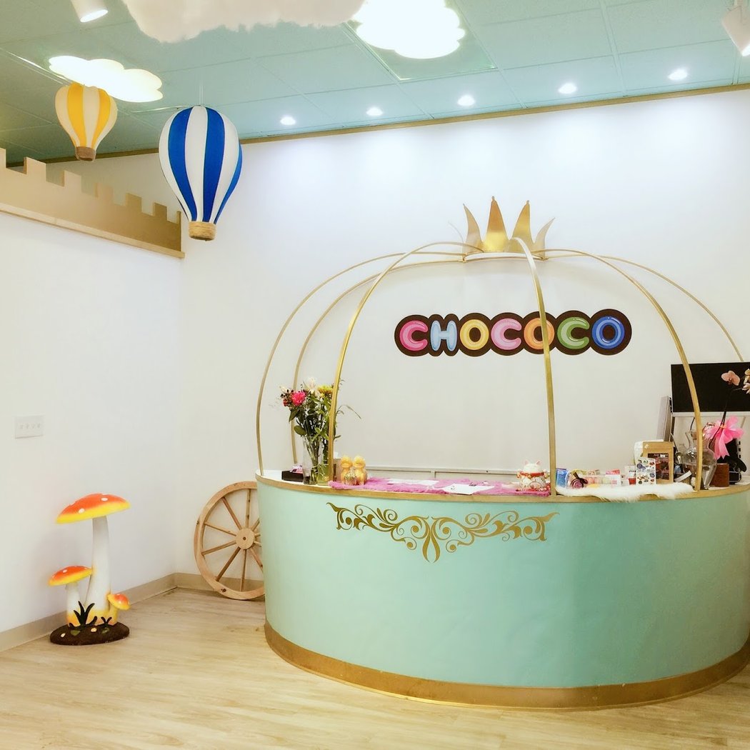 CHOCOCO Korean fashion boutique 3