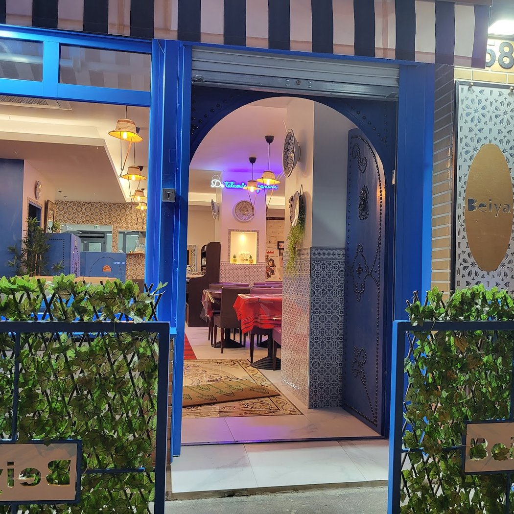Restaurant Beiya 2