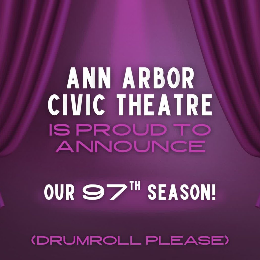 Arthur Miller Theatre 1