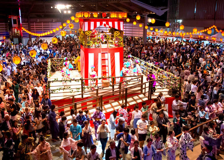 Bon Dance Festival 1