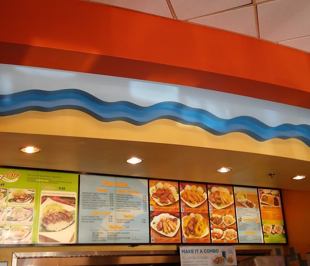 Ono Hawaiian BBQ 2