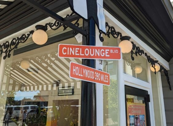 Cinelounge® Tiburon 2