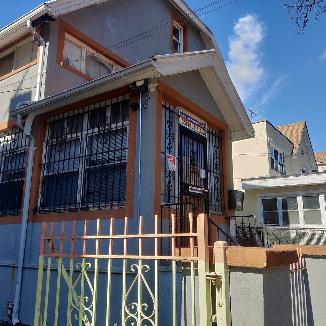 Bronx Muslim Center USA Inc 3