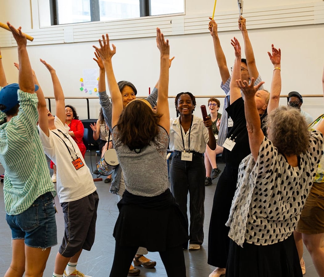 Lincoln Center's Summer Forum: Moving the Field Forward 2