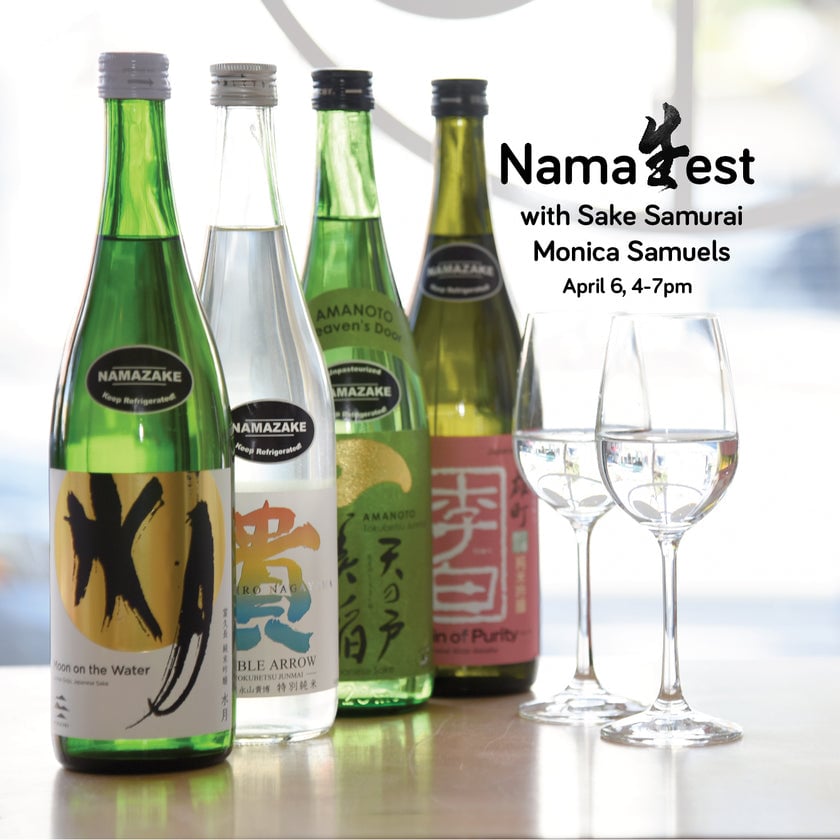 NamaFest w. Sake Samurai Monica Samuels 1