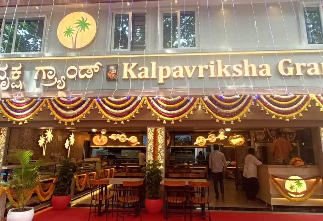 Kalpavriksha Grand 2