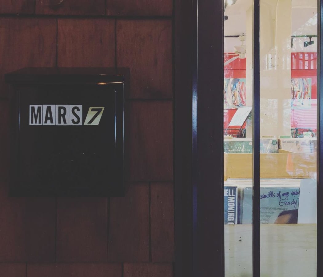 Mars Record Shop 2