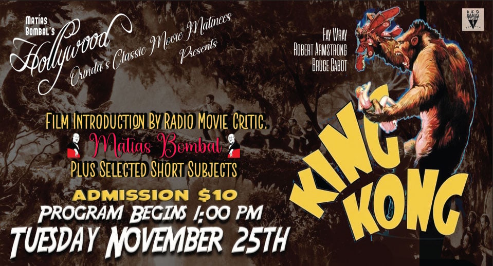 Orinda Theatre's Classic Movie Matinee 1