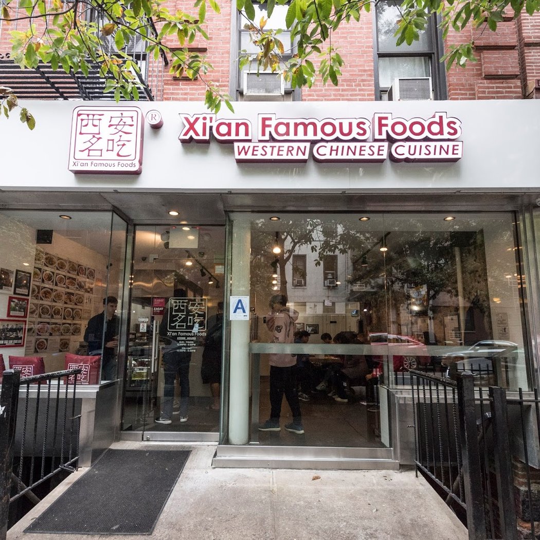 Xi'an Famous Foods 西安名吃 | Upper East Side 78th&2nd 2