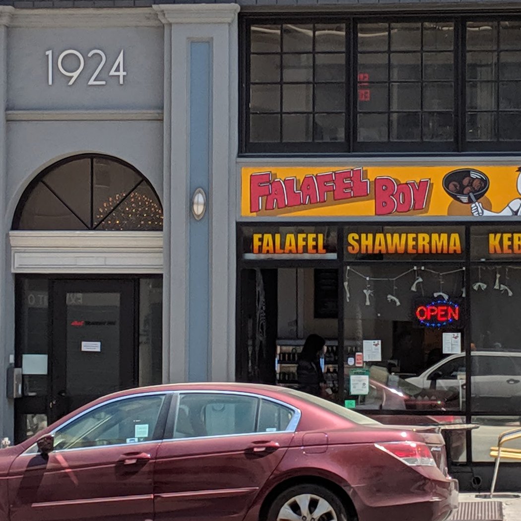Falafel Boy (Oakland) 2