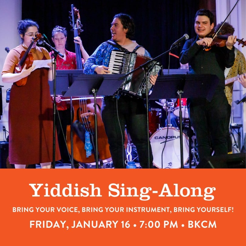 Yiddish Singalong 1