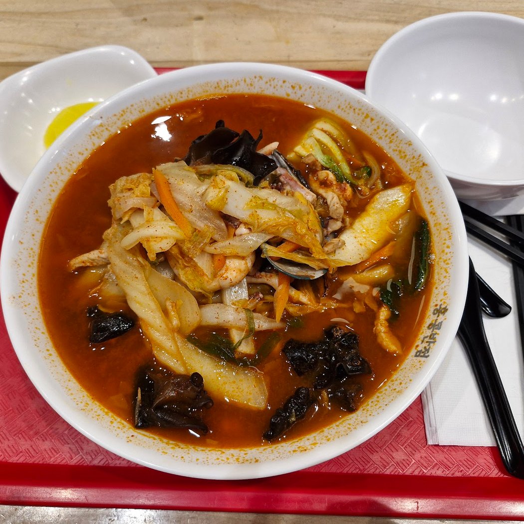 Hong Kong Banjum | H Mart 1