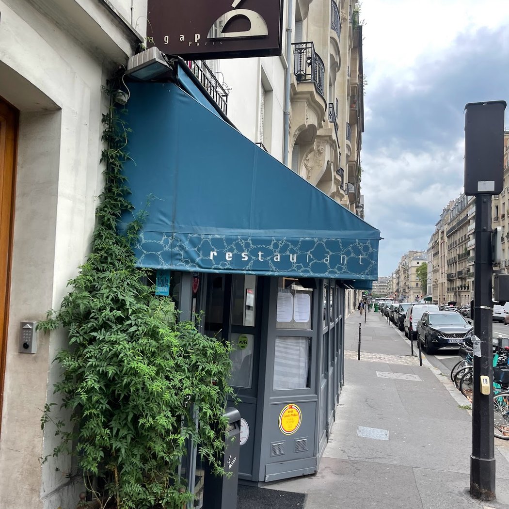 Agapé, Restaurant gastronomique Paris 17ème 3