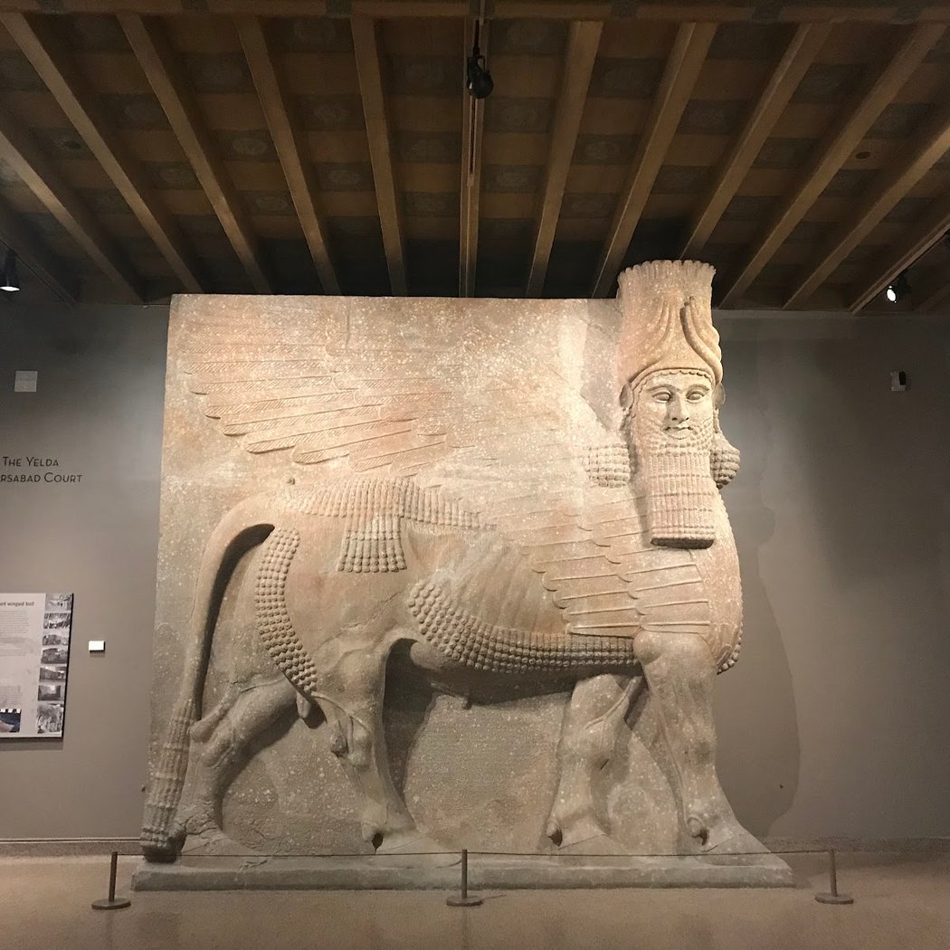 Institute for the Study of Ancient Cultures Museum 1