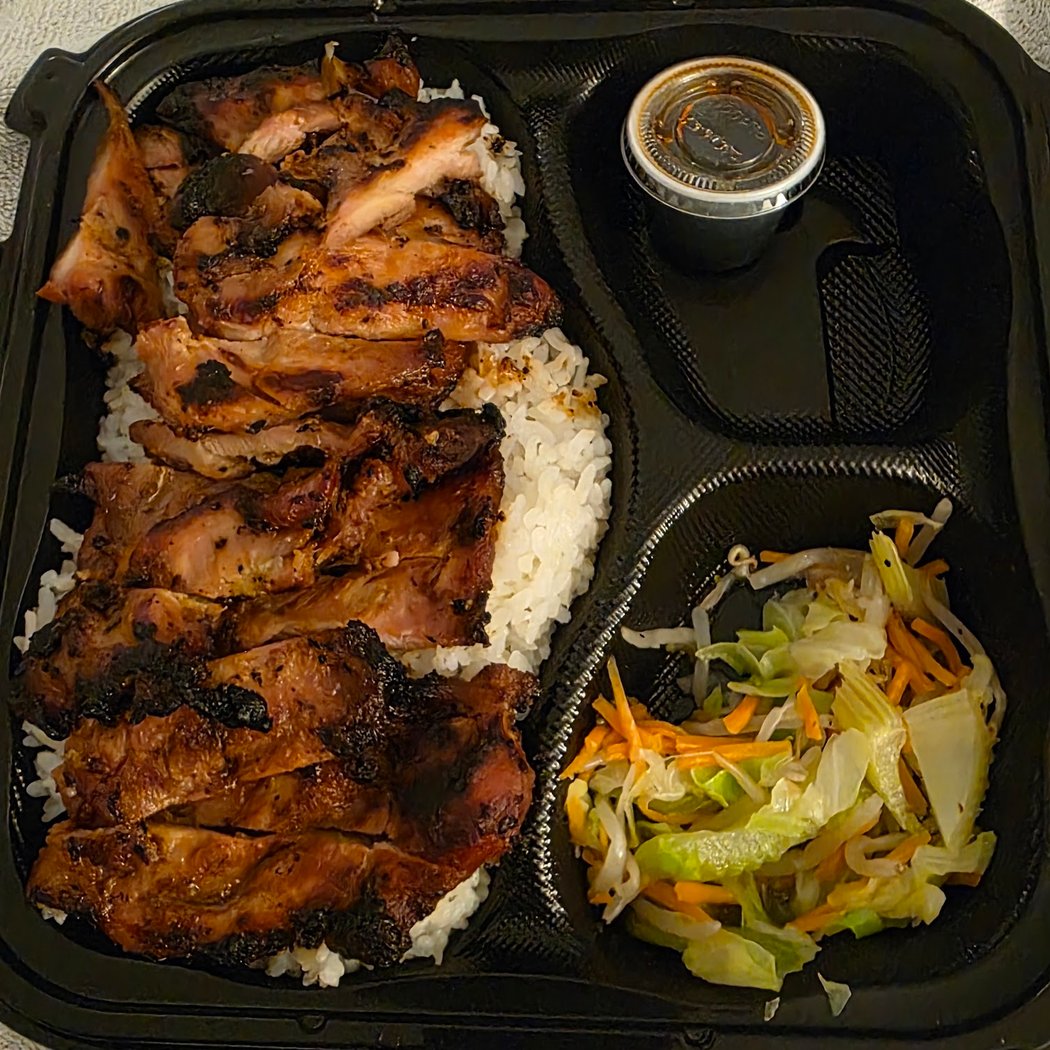 Teriyaki House 3