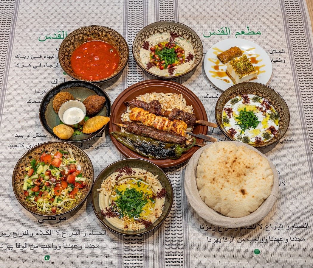 Restaurant Jérusalem 1