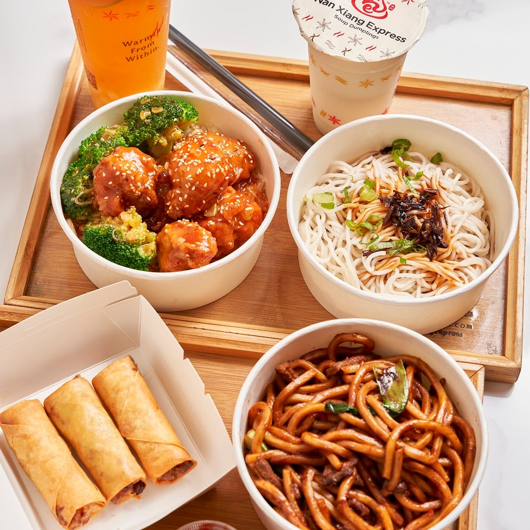 Nan Xiang Express - Upper West Side, NY 1