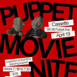 PUPPET MOVIE NIGHT 1