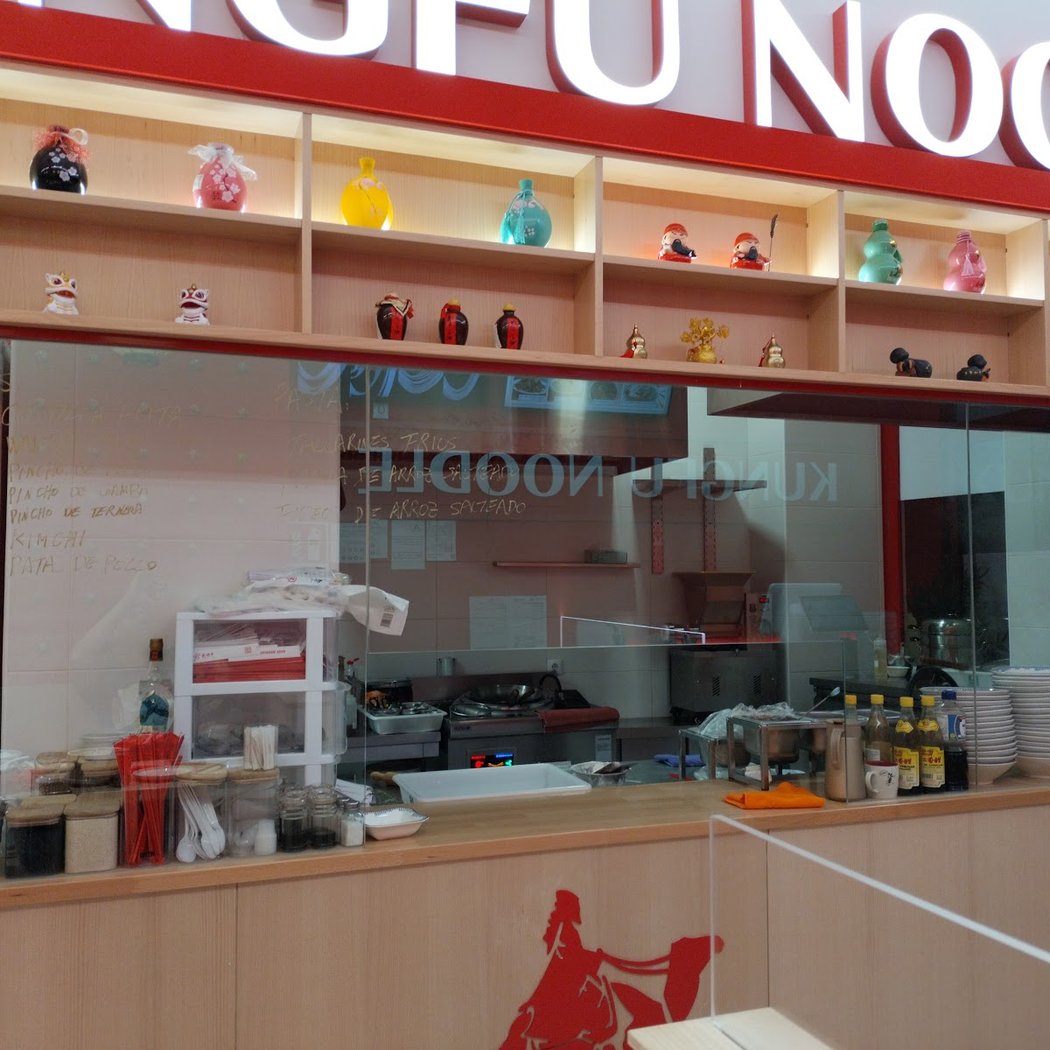 Kungfu Noodle 武功牛兰州拉面 2