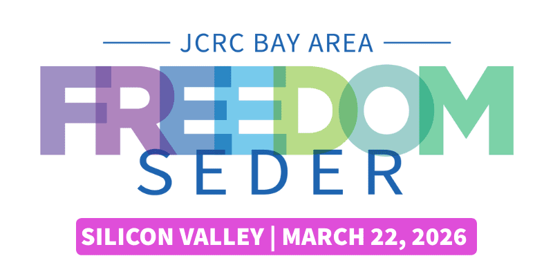 JCRC Freedom Seders 1