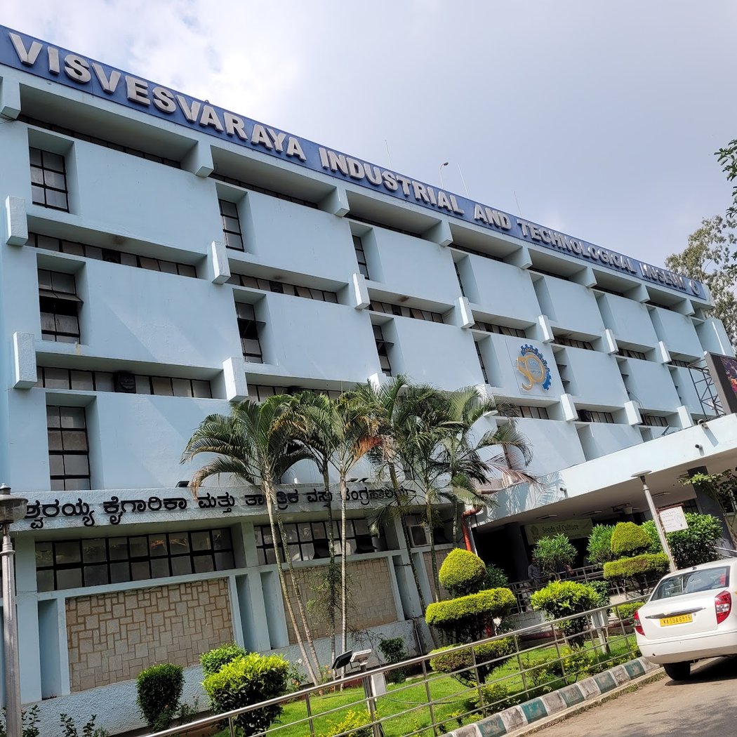 Visvesvaraya Industrial & Technological Museum 2