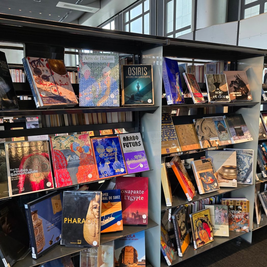Bibliothèque de l'Institut du Monde Arabe 1