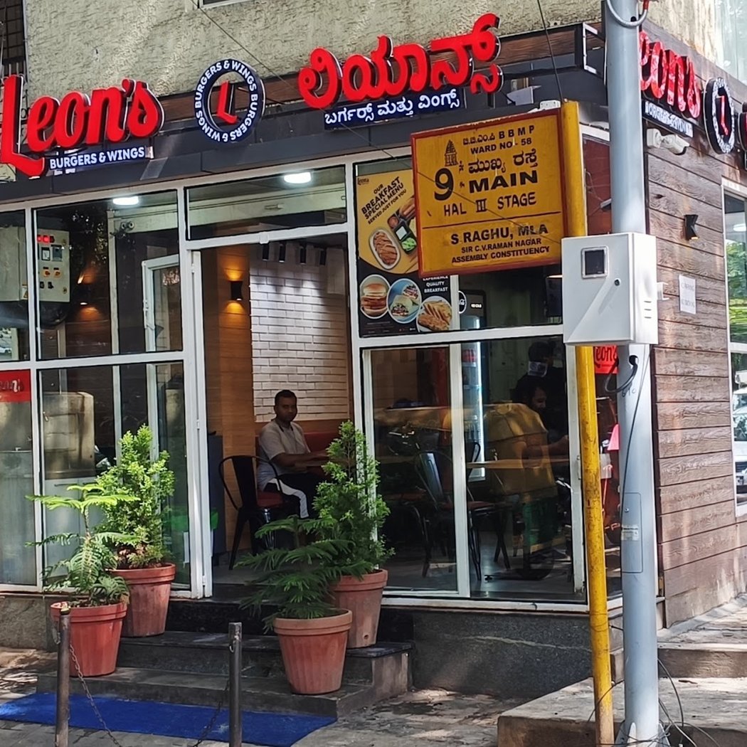 Leon's Burgers & Wings JBN 2