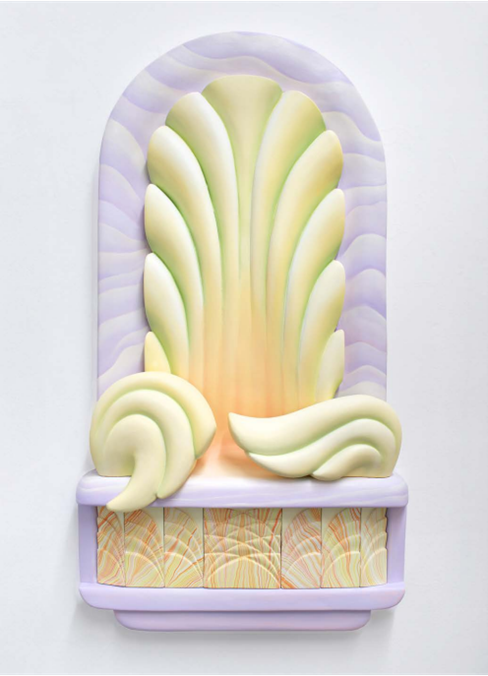 Solarium 1