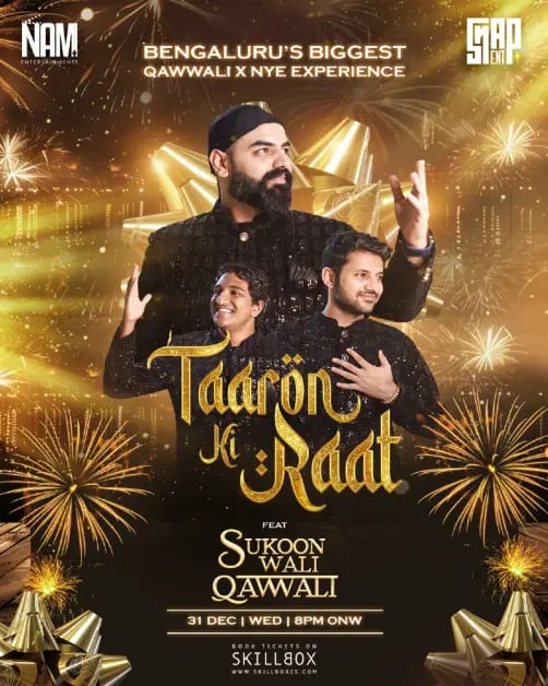 Taaron Ki Raat ft. Sukoon Wali Qawwali 1