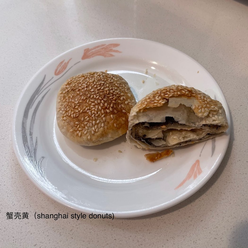Town of dumpling 3