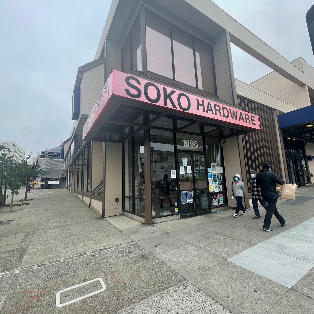 Soko Hardware 3