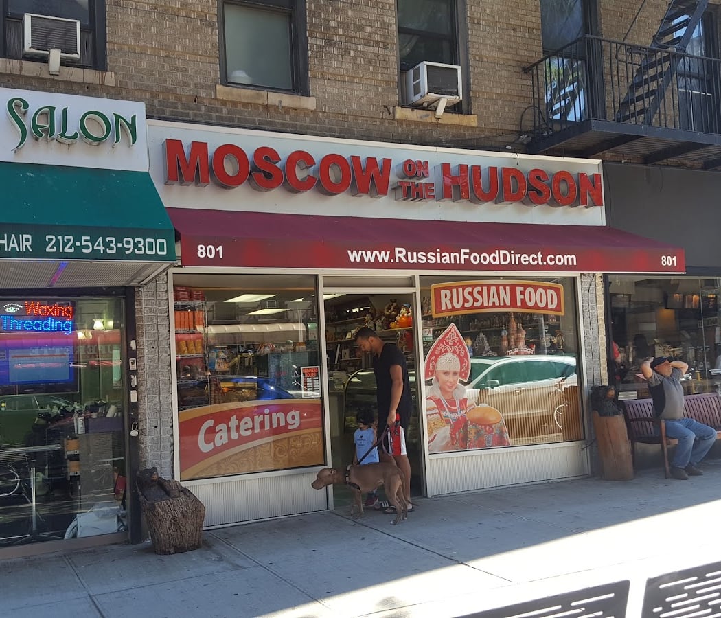 Moscow on the Hudson 2