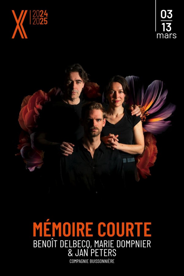 Mémoire courte 1