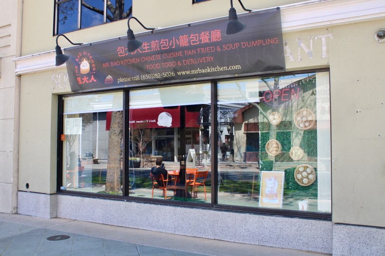 Mr. Bao Kitchen 3