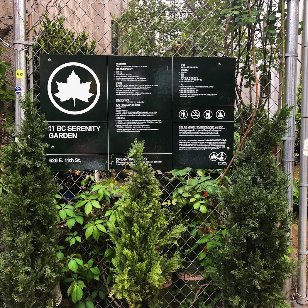 11 BC Serenity Garden 3