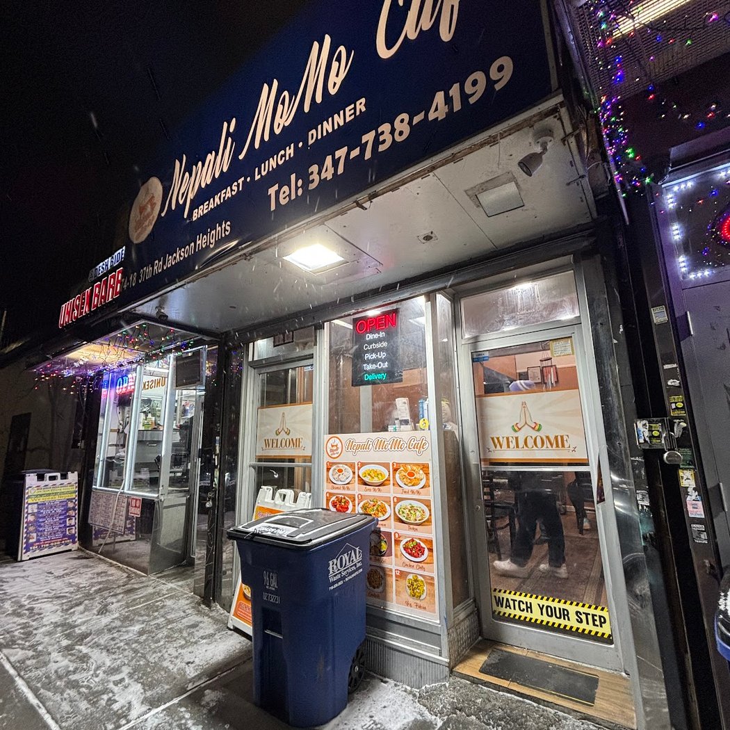 Nepali Momo Cafe 2