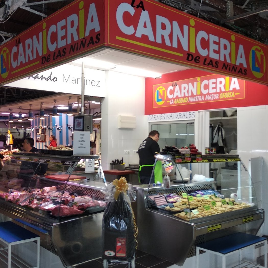 The market Palmeritas 2