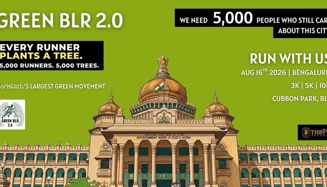 Green BLR 2.0 1