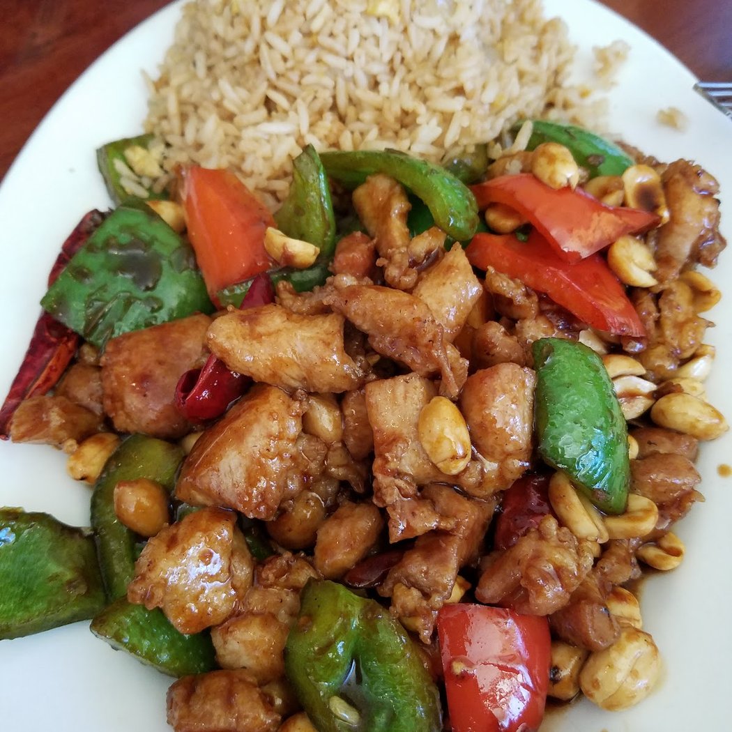 Wok 88 1