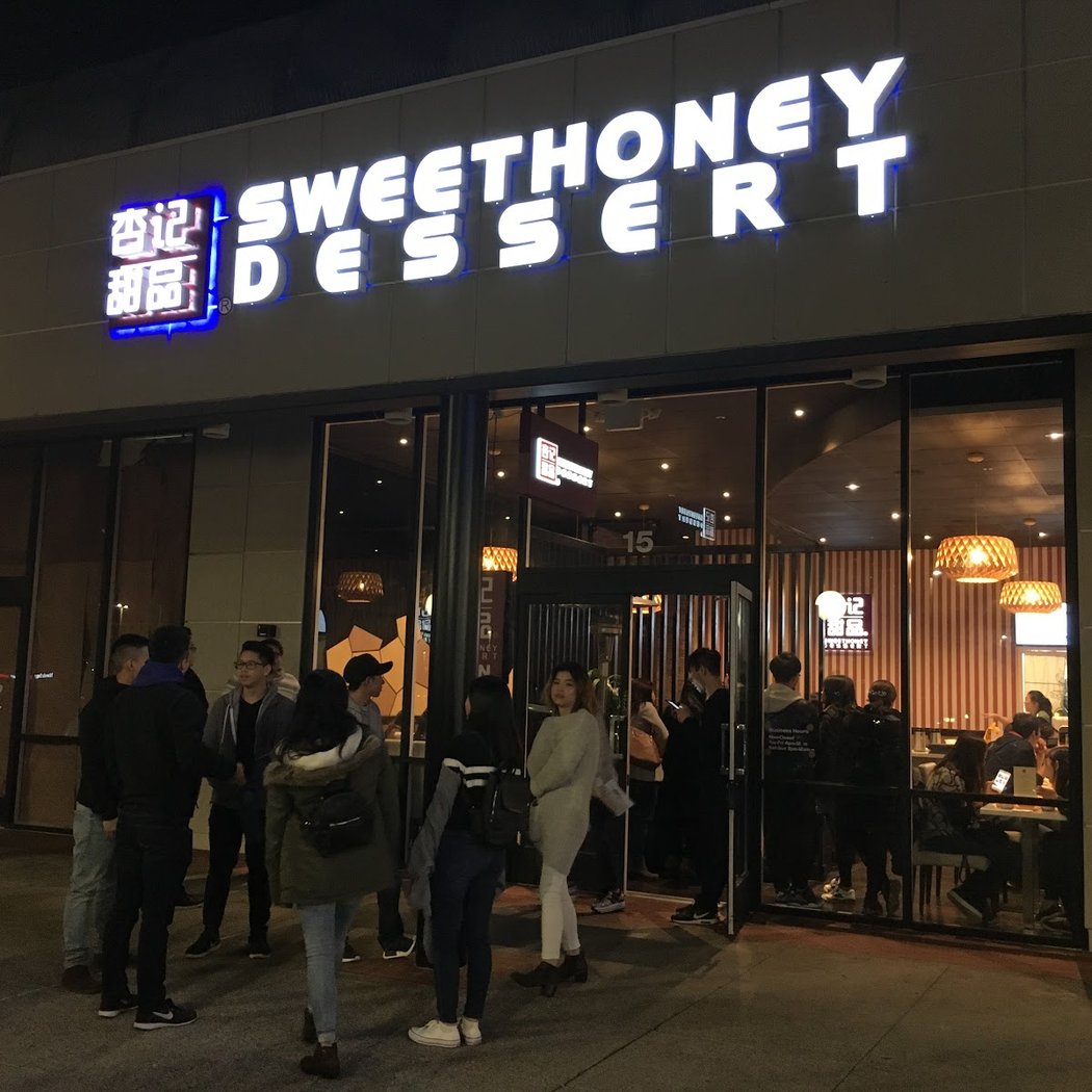 Sweethoney Dessert 2