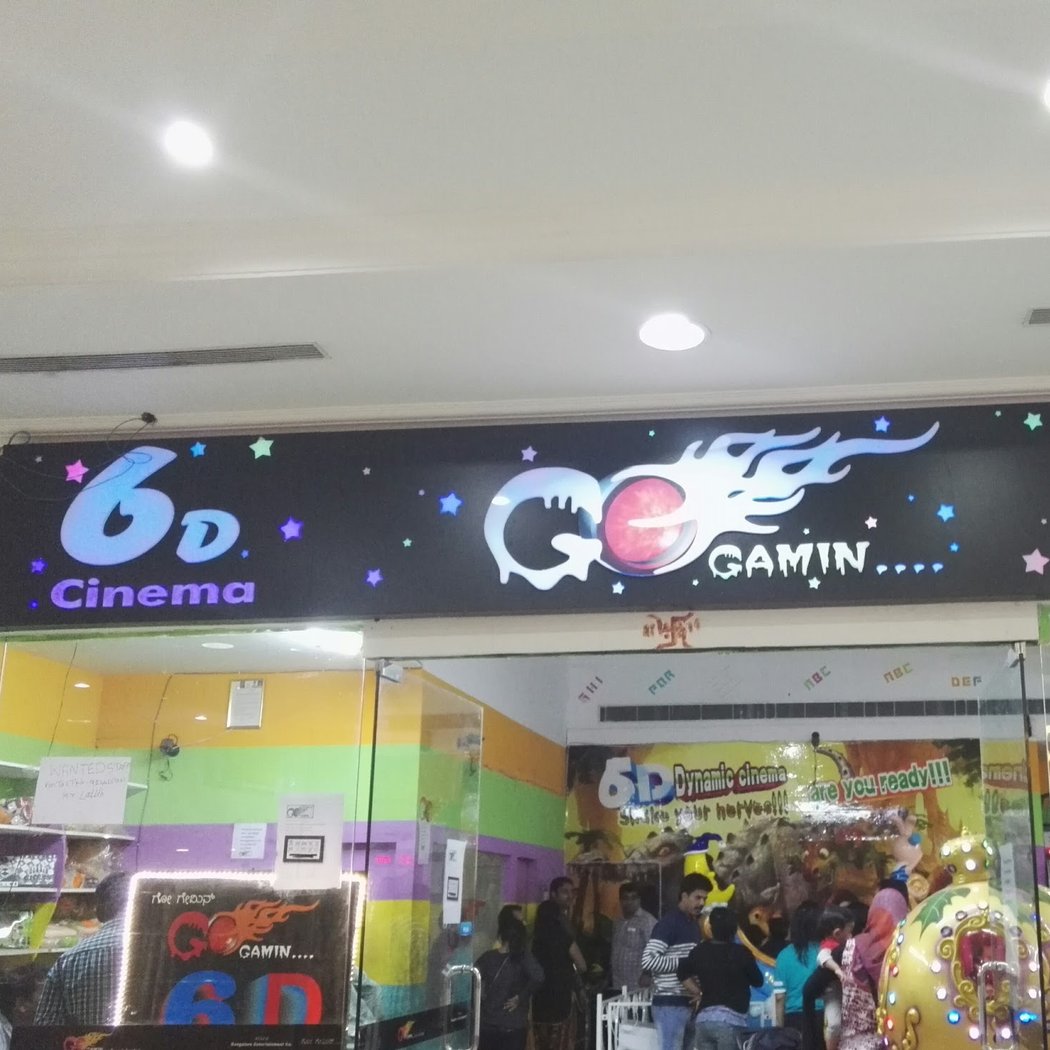 Go Gamin 2