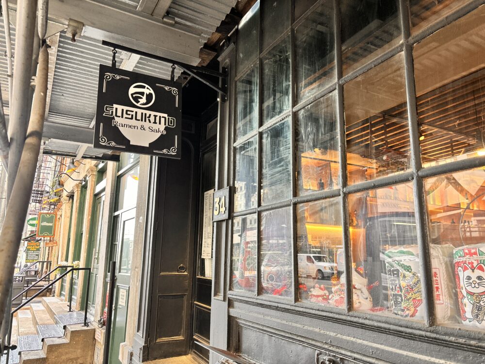Susukino Ramen 2