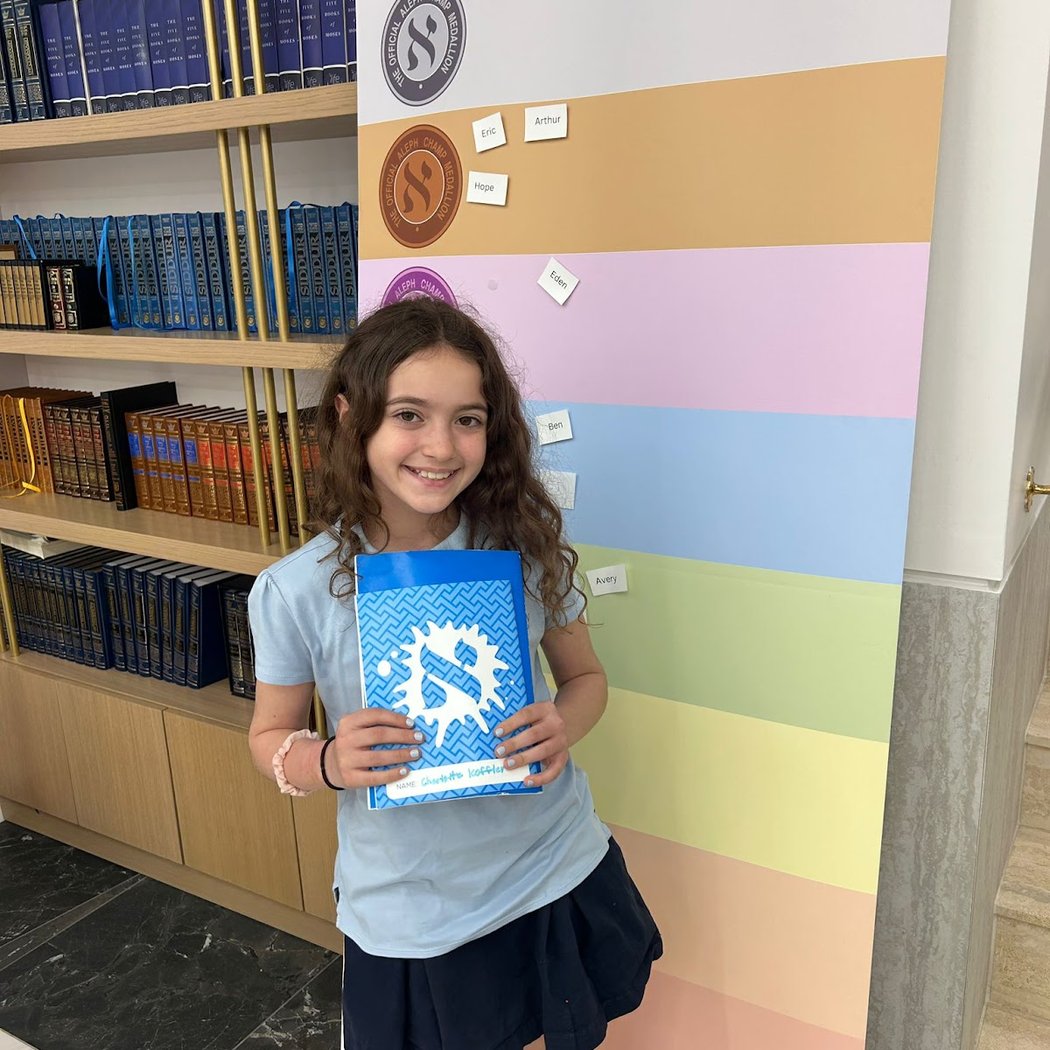 FiDi Hebrew School 3