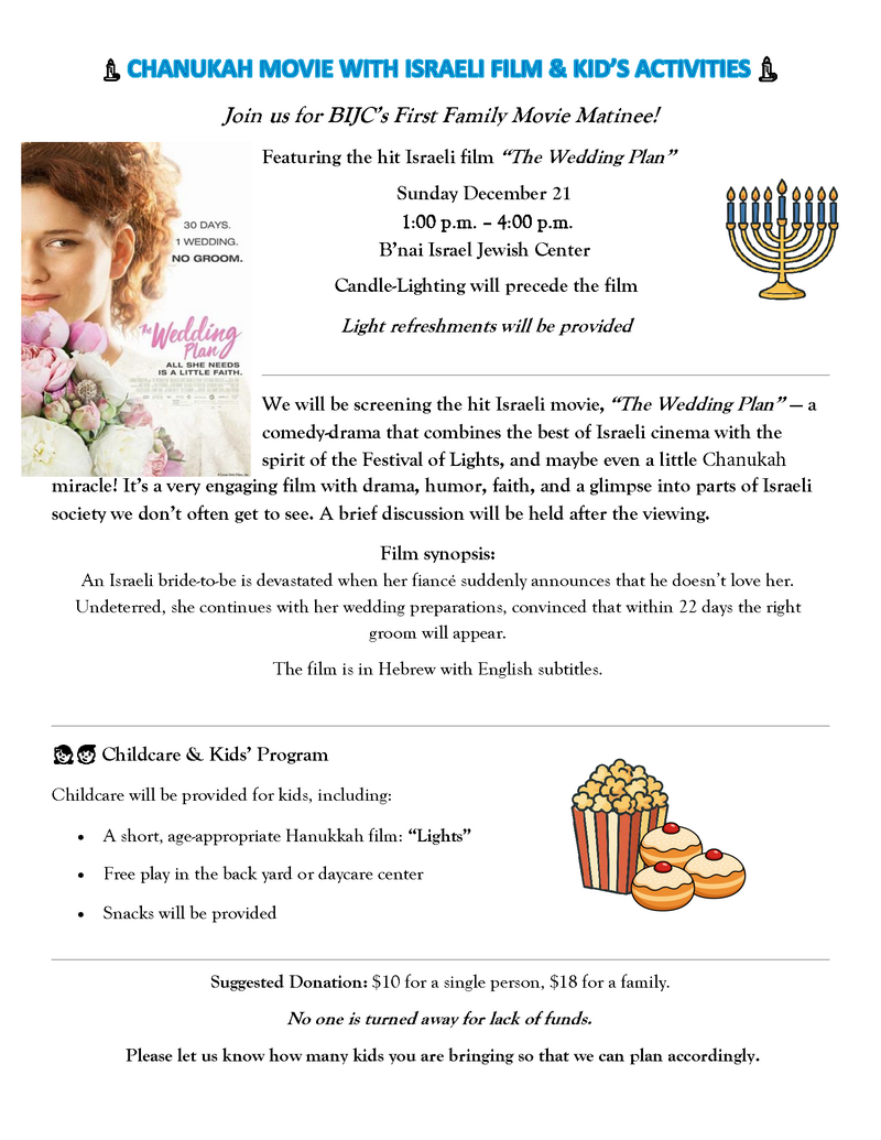 Chanukah Movie Matinee 1