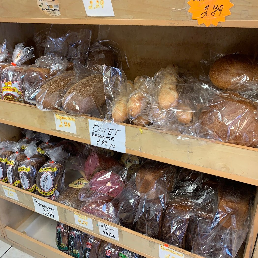 NY Bread Inc 3