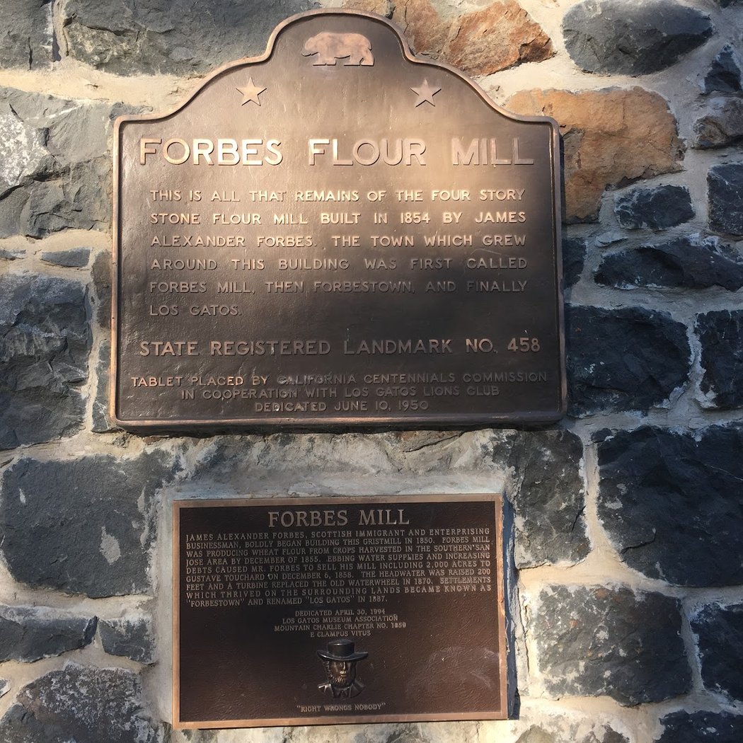 Forbes Mill Museum 3