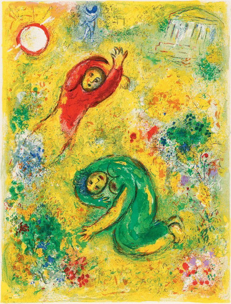 Chagall, Tout est couleur 1