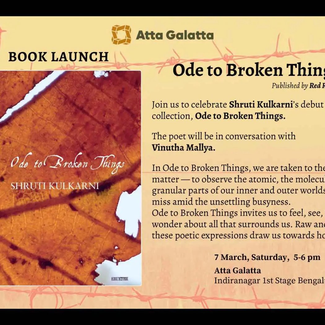 Ode to Broken Things: Book Launch 1