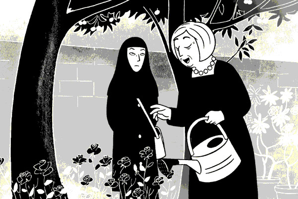 Persepolis 1